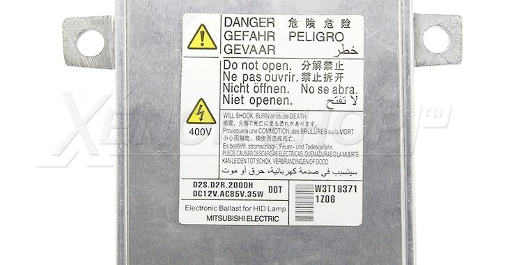 Блоки розжига Mitsubishi